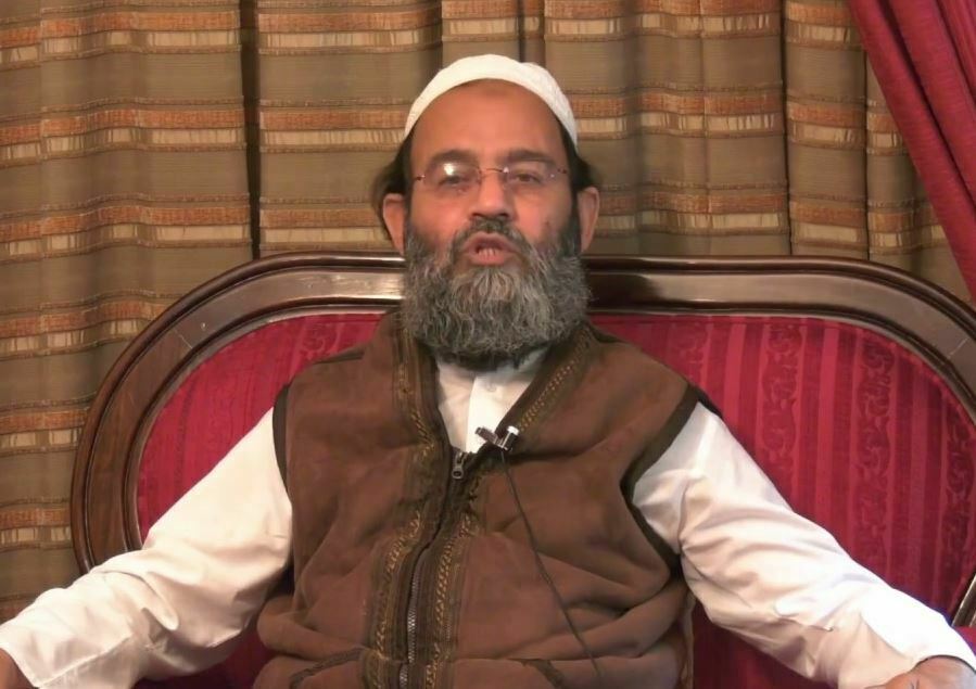 آڈیو تفسیر مفتی محمد سعید خان
