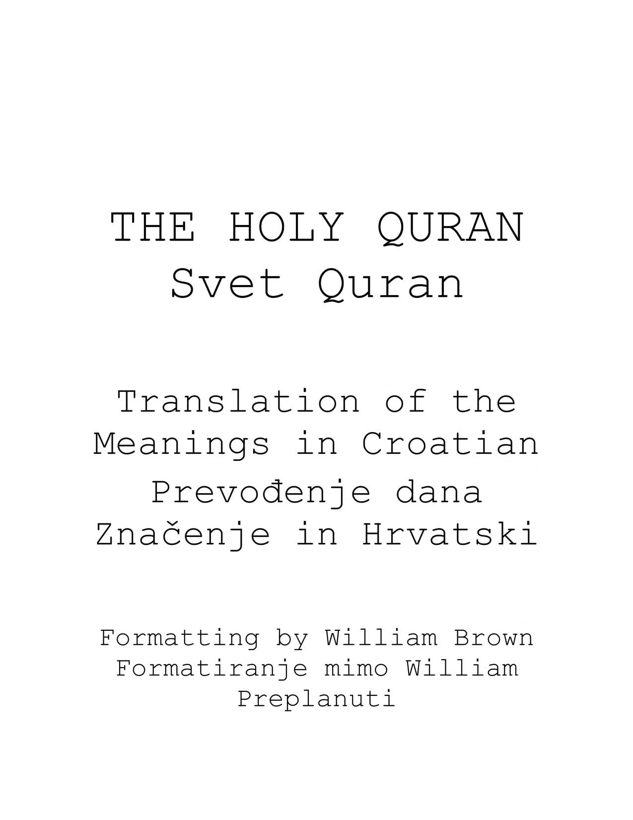 Quran in Croatian language