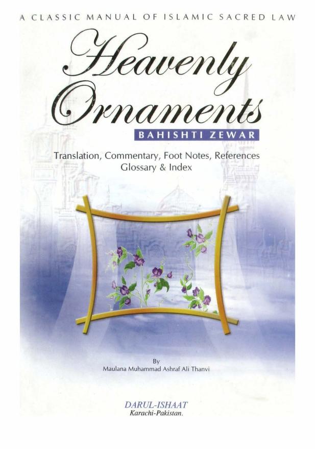 Heavenly Ornaments (Bahishti Zewar)