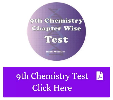 9th Class Chemistry Free Test
