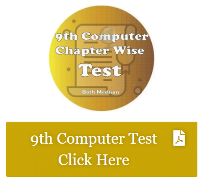 9th Class Computer Science Free Test