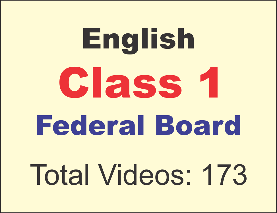 English Book Class 1 Federal Board
