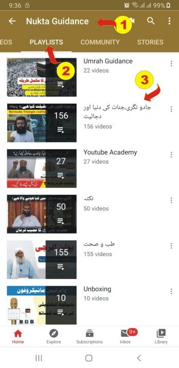 جادو جنات عملیات