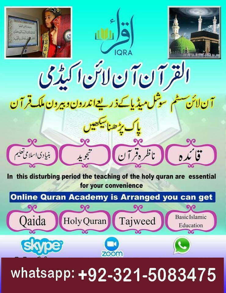 A perfect plan for you and your children