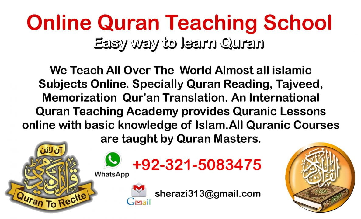 Basics Quran Reading 