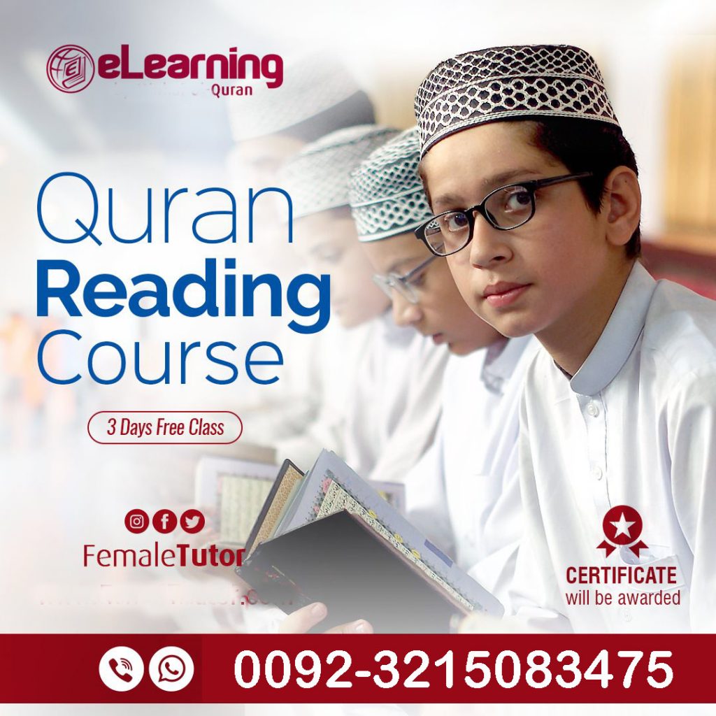 Online Quran Classes for Kids