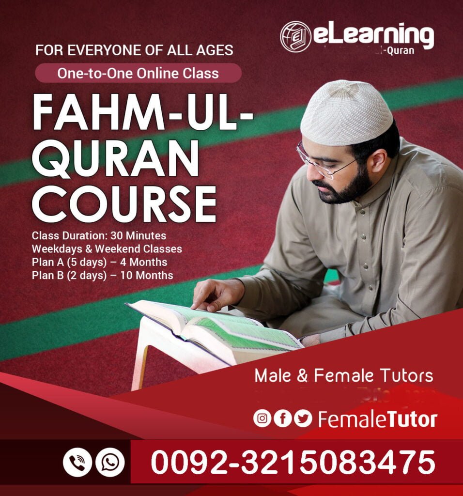 Basic Quranic Arabic Grammar