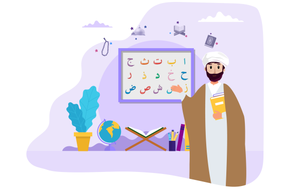 Basic Quranic Arabic Grammar