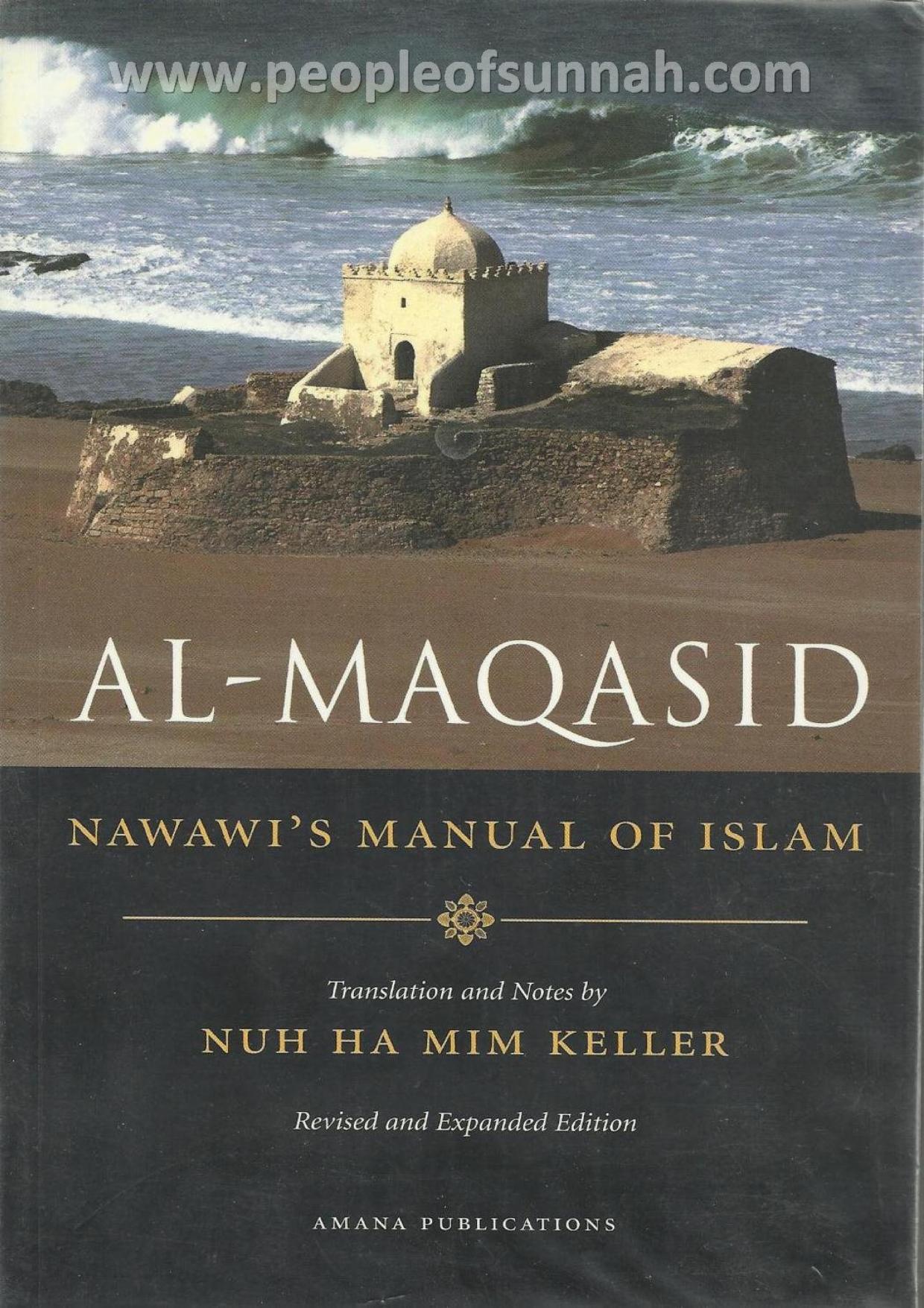 Al- Maqasid – Manual of Shafi’i Fiqh