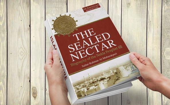 الرحیق المختوم