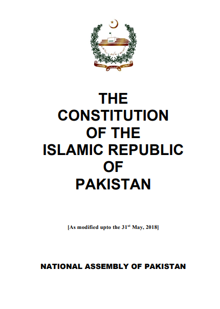 PDF Constitution of Pakistan آئین پاکستان