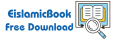 Logo EislamicBook E-Islamic Books