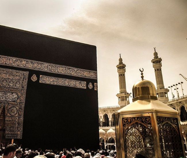 maqam e ibraheem Steps to Perform Umrah