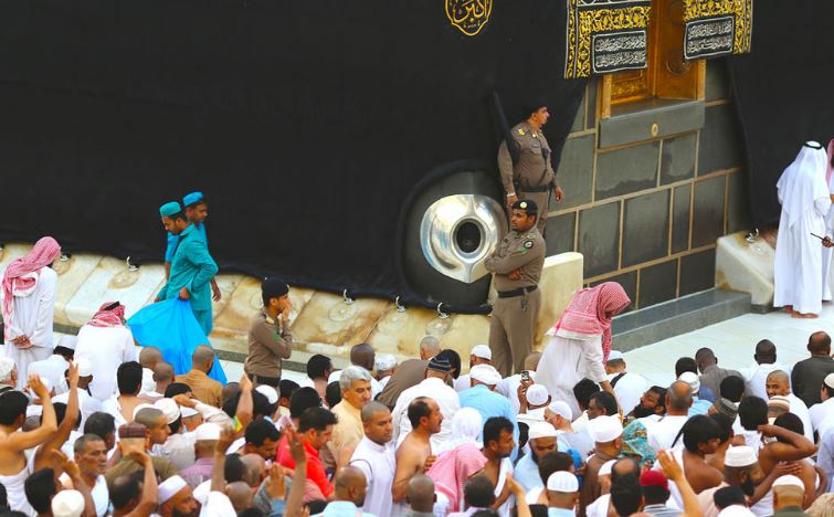 tawaf Starting Point