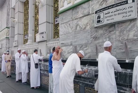 zamzam water Steps to Perform Umrah